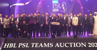 পিএসএলে যোগ হলো হায়দরাবাদ-শিয়ালকোট, বাড়ল পরিসর